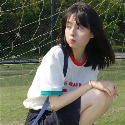 勇敢说爱