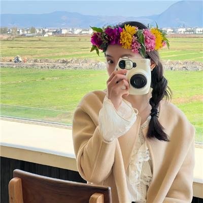 真相背后